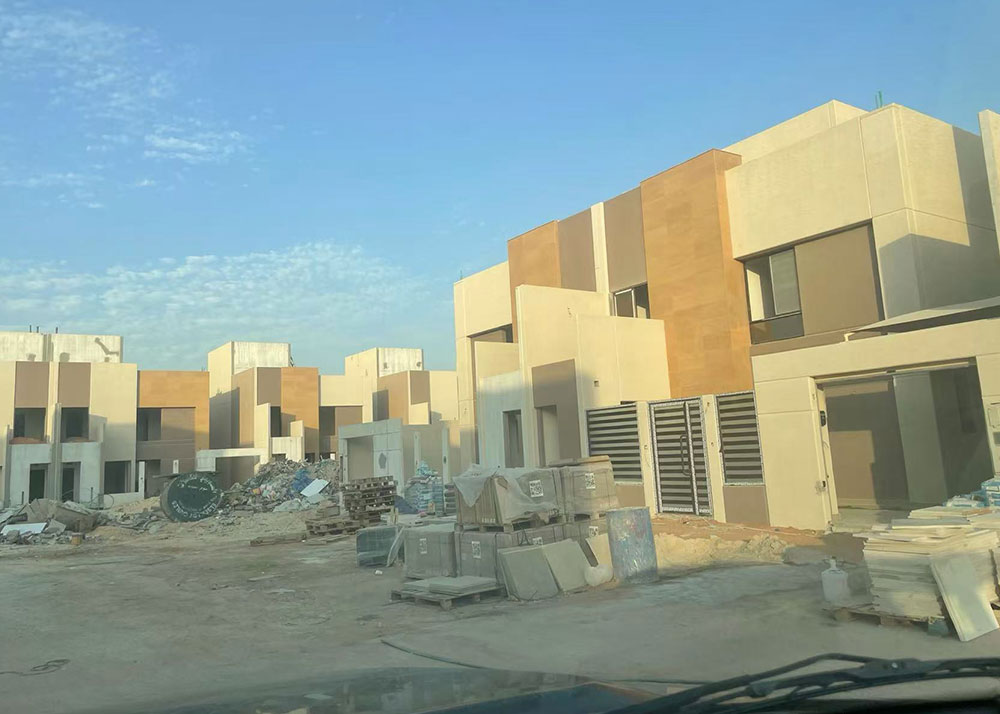 Saudi-NHC